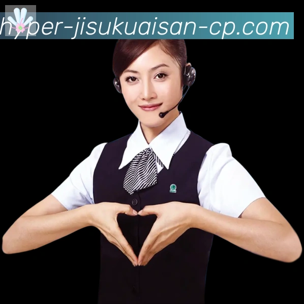 极速快三官网彩票服务体系
