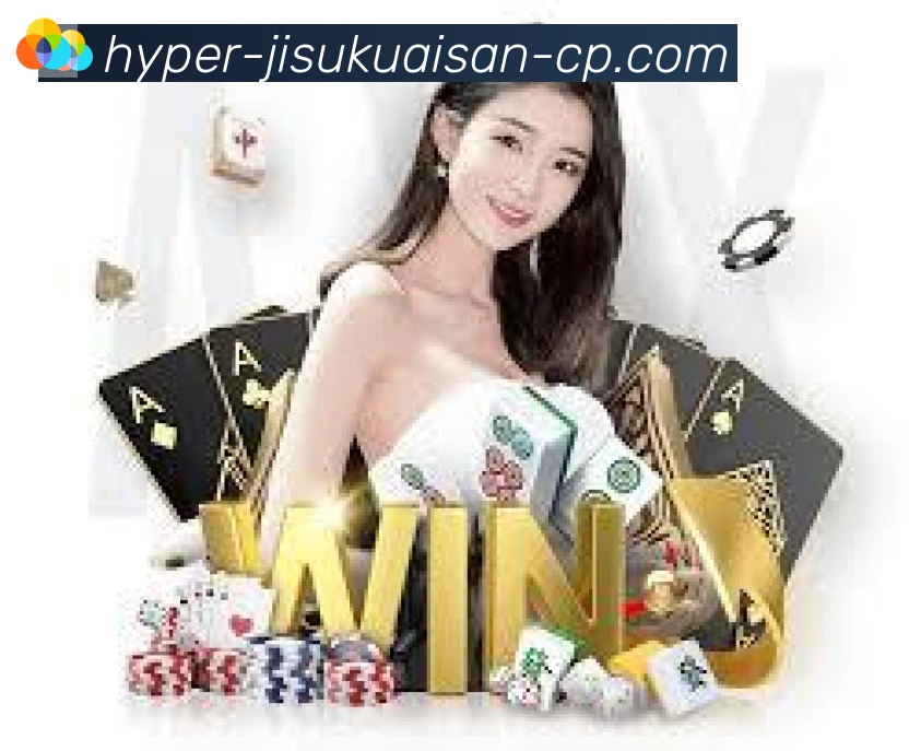 极速快三官网彩票荣誉